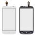 Сенсор (тачскрин) Fly IQ4404 Spark белый 00423 фото 2