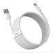 Кабель Baseus Simple Wisdom Data Cable Kit USB для Type-C 5A (2PCS/Set)1.5m (TZCATZJ-02) білий 27063 фото 2