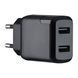 Мережевий зарядний пристрій Hoco N7 Speedy dual port 2USB чорний 32093 фото 1