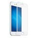 3D Защитное стекло Optima для Apple iPhone 7 Plus, iPhone 8 Plus белое 11204 фото 1