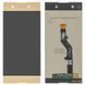 Дисплей Sony G3412 Xperia XA1 Plus Dual золотистый Оригинал Китай 10225 фото