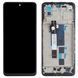 Дисплей для Xiaomi Redmi Note 10 Pro 5G China, Poco X3 GT з рамкою чорний IPS 28691 фото