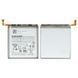 Акумулятор Samsung EB-BG990ABY для Samsung G990 Galaxy S21 FE 4500mAh Оригінал Китай 33753 фото