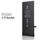 Акумулятор Apple iPhone 6S (1715mAh) Baseus 12358 фото