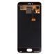 Дисплей для Meizu Pro 6 M570, Pro 6s білий 05300 фото 2