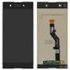 Дисплей Sony G3412 Xperia XA1 Plus Dual черный 20728 фото