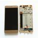 Дисплей для Xiaomi Redmi Note 4 Helio X20 MediaTek с рамкой золотой 05927 фото
