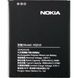 Аккумулятор Nokia HQ510 для Nokia 2.2 (TA-1188), 3000 mAh 24416 фото