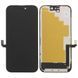 Дисплей для Apple iPhone 16 чорний IPS FHD GX IN-CELL 33298 фото 16