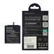 Акумулятор BN34 HOCO для Xiaomi Redmi 5A 2910mAh 16661 фото 2