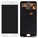 Дисплей для Meizu Pro 6 M570, Pro 6s білий 05300 фото 3