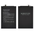 Акумулятор BN5G Borofone для Xiaomi Redmi 10C 5000 mAh 27680 фото