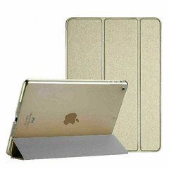 Чехол-книжка Smart Case Cover Apple iPad 10.2 2019 A2197, A2198, A2200, iPad 10.2 2020 A2270 золотистый 21392 фото