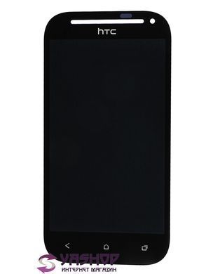 Дисплей HTC One SV C520e, C525e, T528t черный 00168 фото
