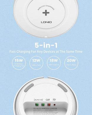 Бездротовий зарядний пристрій Ldnio AW003 5в1 ( 3USB 1Type-C ) PD 32W білий 26675 фото