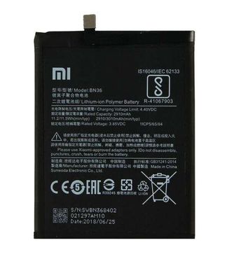 Аккумулятор BN36 для Xiaomi Mi A2, Mi6x 2910mAh 13032 фото