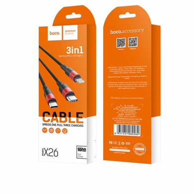 Кабель Hoco X26 3в1 Type-A - Type-C-Micro-Lightning 1м 2.4A червоний 27709 фото