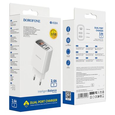 Сетевое зарядное устройство Borofone BA58A Mighty Dual Port Digital Display Wall Charger белое 26679 фото