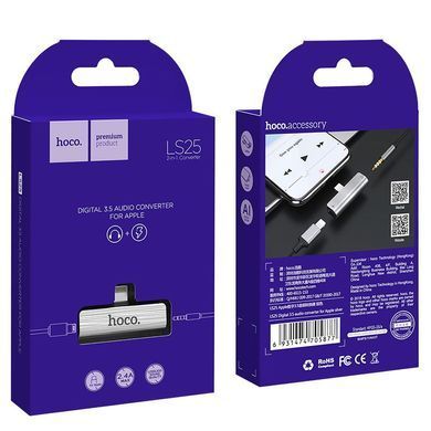 Адаптер (переходник) Hoco LS25 Lightning - AUX 3.5mm Steel 17366 фото