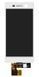 Дисплей Sony E5603, E5606, E5633 Xperia M5 Dual білий Оригінал Китай 05900 фото 1