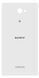 Задняя крышка для Sony D2302, D2303, D2305, D2306 Xperia M2 белая 05746 фото 1