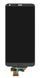 Дисплей для LG H870 G6, H871, H872, H873, LS993, US997, VS998 серый, Оригинал Китай 08118 фото 1