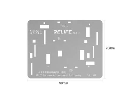 Набор трафаретов BGA RELIFE RL-044 iPhone LCD 0.12 мм, 4 шт. 28798 фото