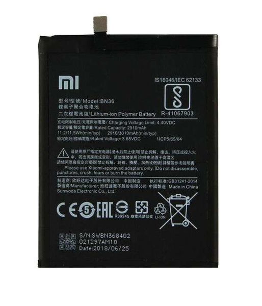 Аккумулятор BN36 для Xiaomi Mi A2, Mi6x 2910mAh 13032 фото