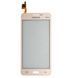 Сенсор (тачскрин) Samsung G531H/DS Grand Prime VE золотой Оригинал Китай 06054 фото 1