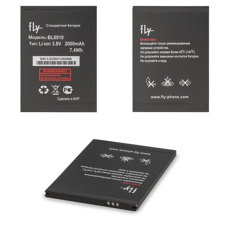 Аккумулятор Fly BL8010 для FS501 Nimbus 3 2500 mAh 06134 фото