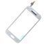 Сенсор (тачскрин) Samsung G360H, G360F Galaxy Core Prime белый 01914 фото 1