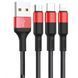 Кабель Hoco X26 3в1 Type-A - Type-C-Micro-Lightning 1м 2.4A червоний 27709 фото 1