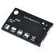 Аккумулятор LG LGIP-430N для LG GM360, GS290, GU200, GU280, GW300, GW370, KP210, T300, T310, T315, T320 04120 фото