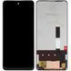 Дисплей для Motorola XT2113 Moto G 5G чорний 29726 фото