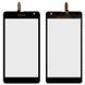Сенсор (тачскрин) Microsoft (Nokia) Lumia 535 Dual Sim (CT2S1973FPC-A1-E) черный Оригинал Китай 01524 фото 3