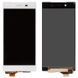 Дисплей Sony E6603, E6653, E6633, E6683 Xperia Z5 Dual белый Оригинал Китай 08772 фото