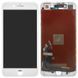 Дисплей для Apple iPhone 7 Plus белый Хайкопия 06009 фото
