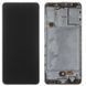 Дисплей для Samsung A315F Galaxy A31 2020 с рамкой черный (GH82-22761A, GH82-22905A) Оригинал 22947 фото