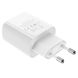 Сетевое зарядное устройство Borofone BA58A Mighty Dual Port Digital Display Wall Charger белое 26679 фото 2