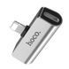 Адаптер (переходник) Hoco LS25 Lightning - AUX 3.5mm Steel 17366 фото 2