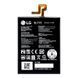 Аккумулятор Google BL-T35 для Google Pixel 2 XL Оригинал Китай. 3520 mAh, 25024 фото