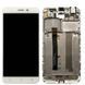 Дисплей для Asus ZenFone 3 Max (ZC553KL) 5,5" X00DD и рамкой белый 10201 фото