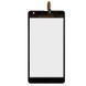 Сенсор (тачскрин) Microsoft (Nokia) Lumia 535 Dual Sim (CT2S1973FPC-A1-E) черный Оригинал Китай 01524 фото 2