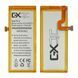 Акумулятор GX HB3742A0EZC+ для Huawei Y3 2017, P8 Lite (ALE-L21), Enjoy 5S, GR3 (TAG-L21) 2200 mAh 29826 фото