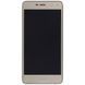 Дисплей для Huawei Y5 2017 MYA-L02, MYA-L22, Y5 III MYA-U29 с рамкой золотой 09944 фото