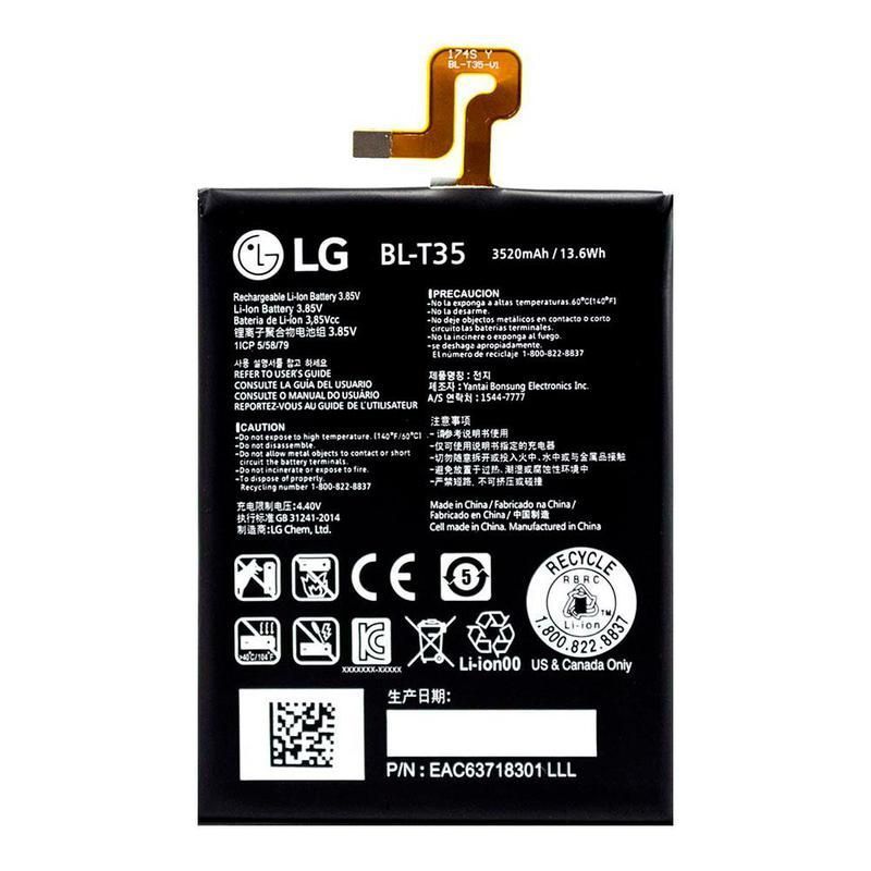 Аккумулятор Google BL-T35 для Google Pixel 2 XL Оригинал Китай. 3520 mAh, 25024 фото