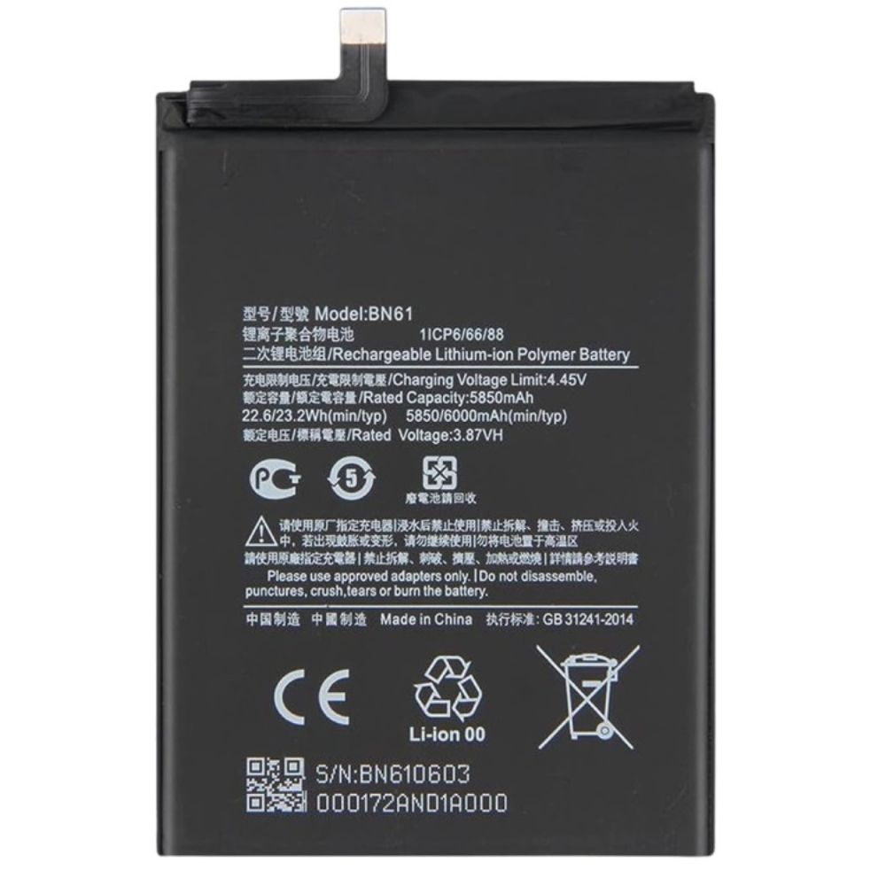 Аккумулятор BN61 для Xiaomi Poco X3 6000mAh Оригинал Китай 29703 фото