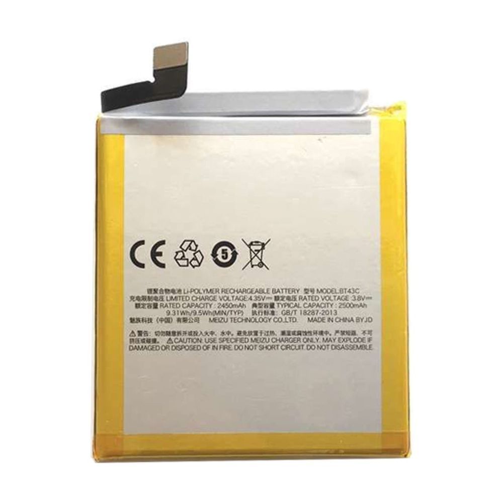 Аккумулятор Meizu BT43C для Meizu M2 Mini, 2450 mAh 03461 фото