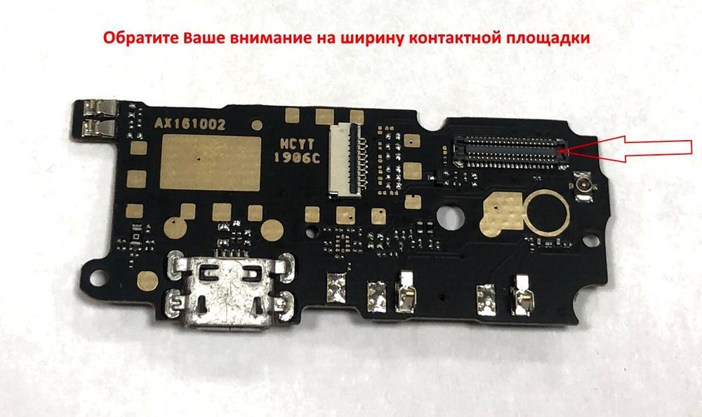 Нижняя плата для Xiaomi Redmi Note 4 Helio X20 Mediatek 16Gb/32Gb с разьемом зарядки и микрофоном, широкий 03449 фото