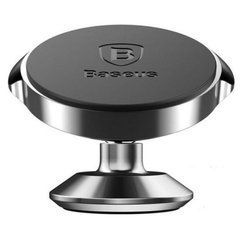 Автотримач Baseus Small Ears Series Magnetic Suction Bracket Vertical Type (SUER-B0S) сріблястий 20332 фото